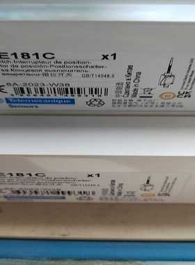XCE181C限位开关询价