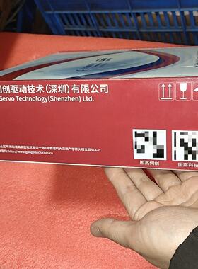 议价全新固高科技驱动器GSHD0032AEC2LMREV