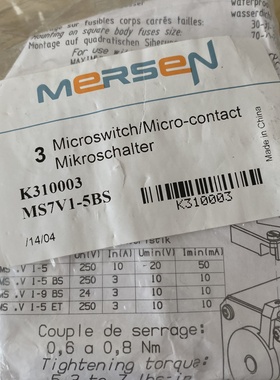 mersen辅助开关触点K310003MS7V15-议价