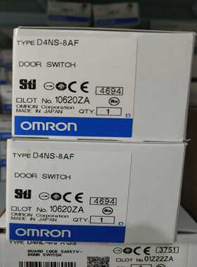 （议价）D4NS-8AF正品价优未税240
