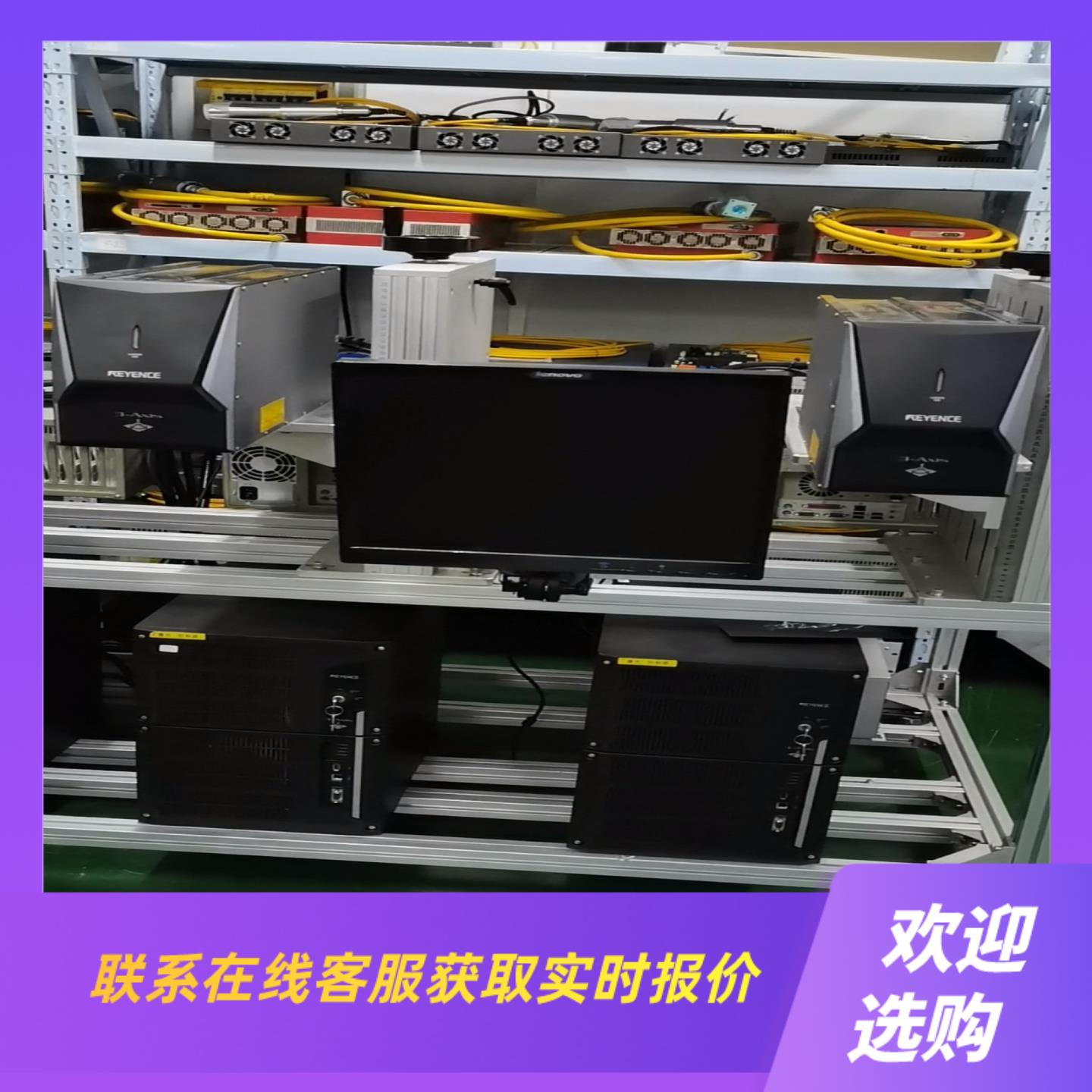基恩士打标机MD-X1500成色漂亮一共3套出拍前询价下单