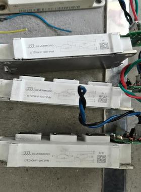 【请询价】拆机模块GF200HF120T2VH实物拍摄品相如图10