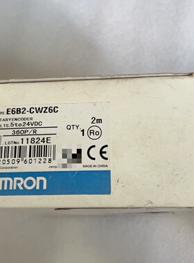 询-库存编码器E6B2CWZ6C360PR
