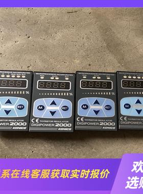 KONICS面板DIGIPOWER2000输出电源控制器面板拍前询价下单