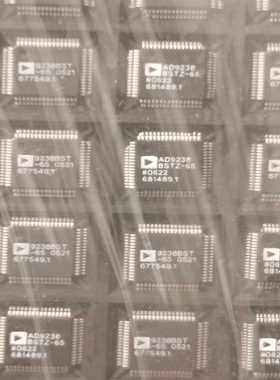 AD9238BST-65芯片39颗模数转换器质量保证询价