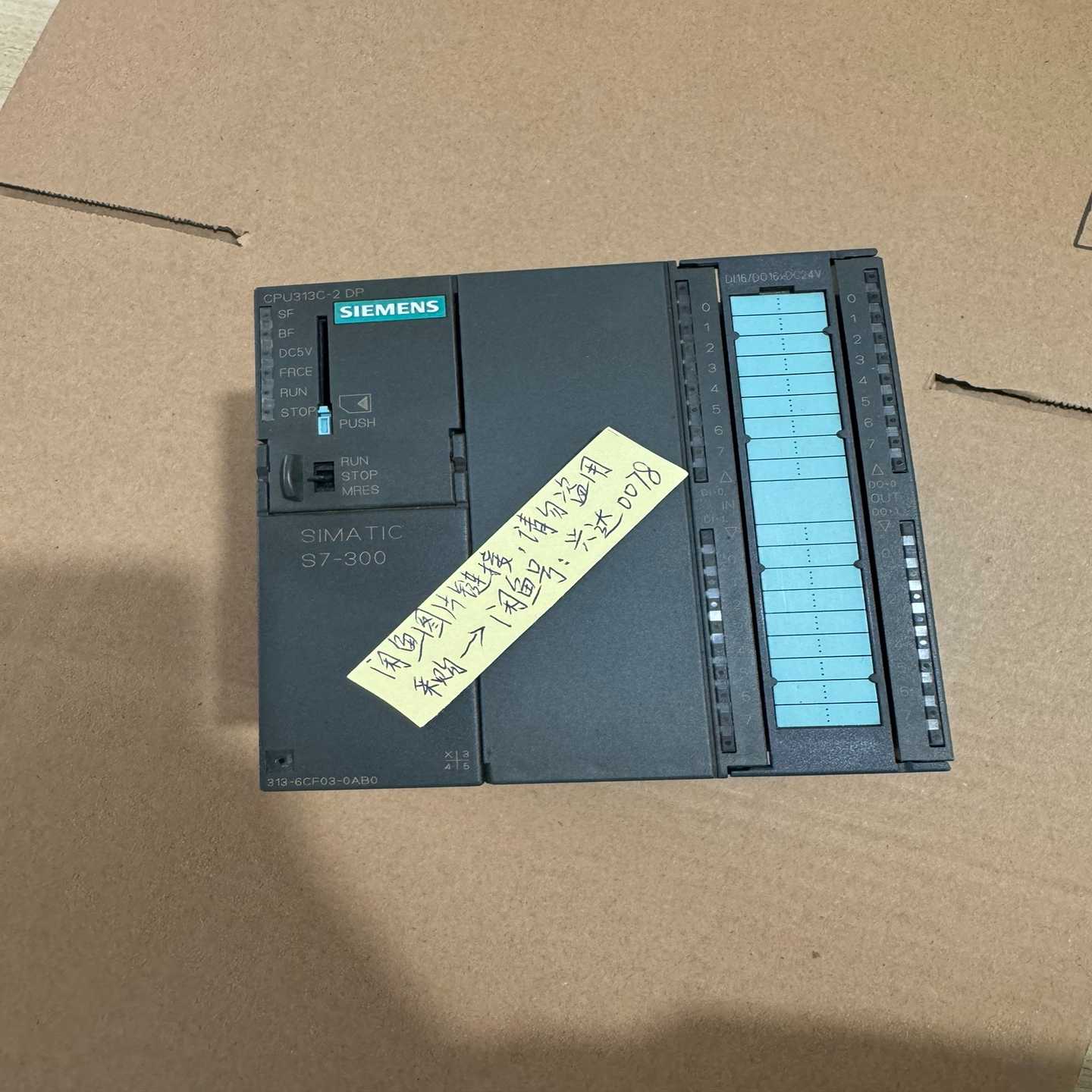 【议价】6ES7313-6CF03-0AB06ES7313-6C适用