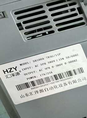 SH100A-7R5G/11P ， ，不~询价