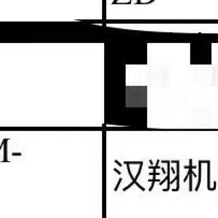 120 1210 AIMSW M100W 询价