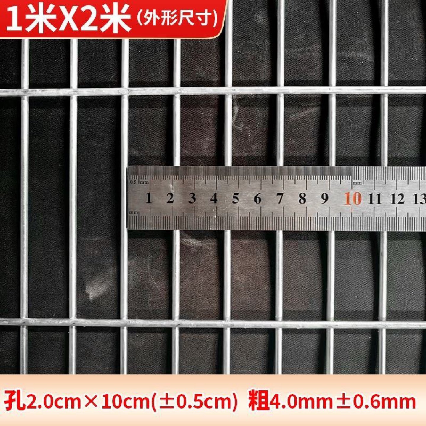 铁丝网围栏钢丝网镀锌钢筋建筑地暖铁网格网养殖网片狗笼防护栅栏,五金/工具,全封闭组合电器（GIS）,淘宝优惠券,粉丝福利购,淘宝优惠卷