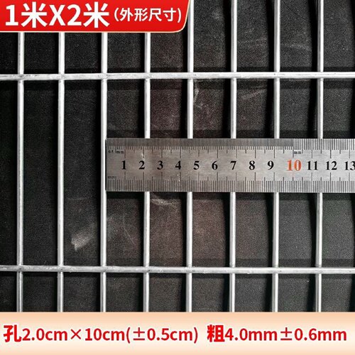 铁丝网围栏钢丝网镀锌钢筋建筑地暖铁网格网养殖网片狗笼防护栅栏