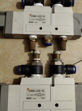 SMC电磁阀SY93205LZD03原装正品实物图片