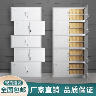 宇威分体五节铁皮柜文件柜办公室储物资料柜凭证顶柜财务档案柜