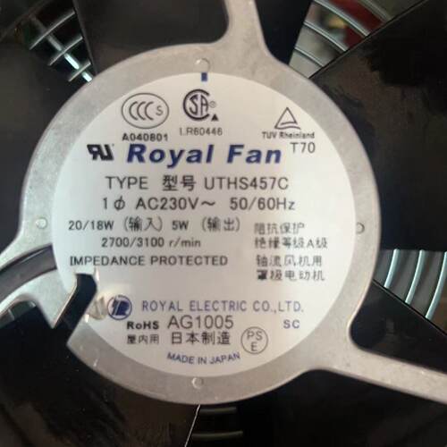 UTHS457C 230VROYAL-议价