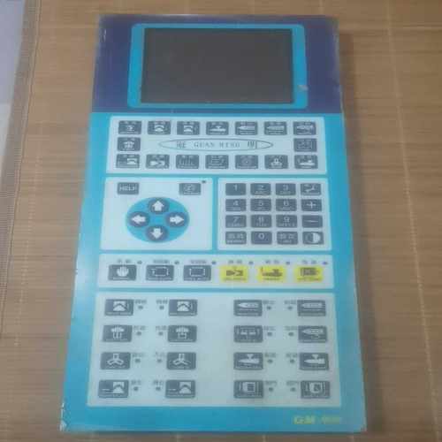 冠明，GM一900询价