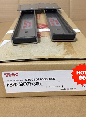 议价THK板式导规FBW3590XR300L 工程剩余，全新原
