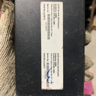 A568 identification 询 Cable ALEX