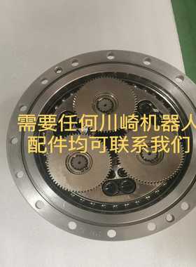 【议价】川崎减速机60216-1152/60217-1107适用