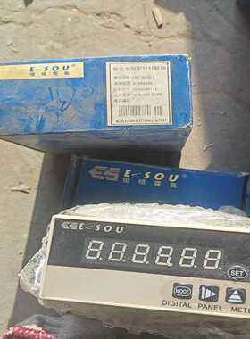 ecsou億硕EDZ-8C601智能单头累计计数器，13个库--议价商品