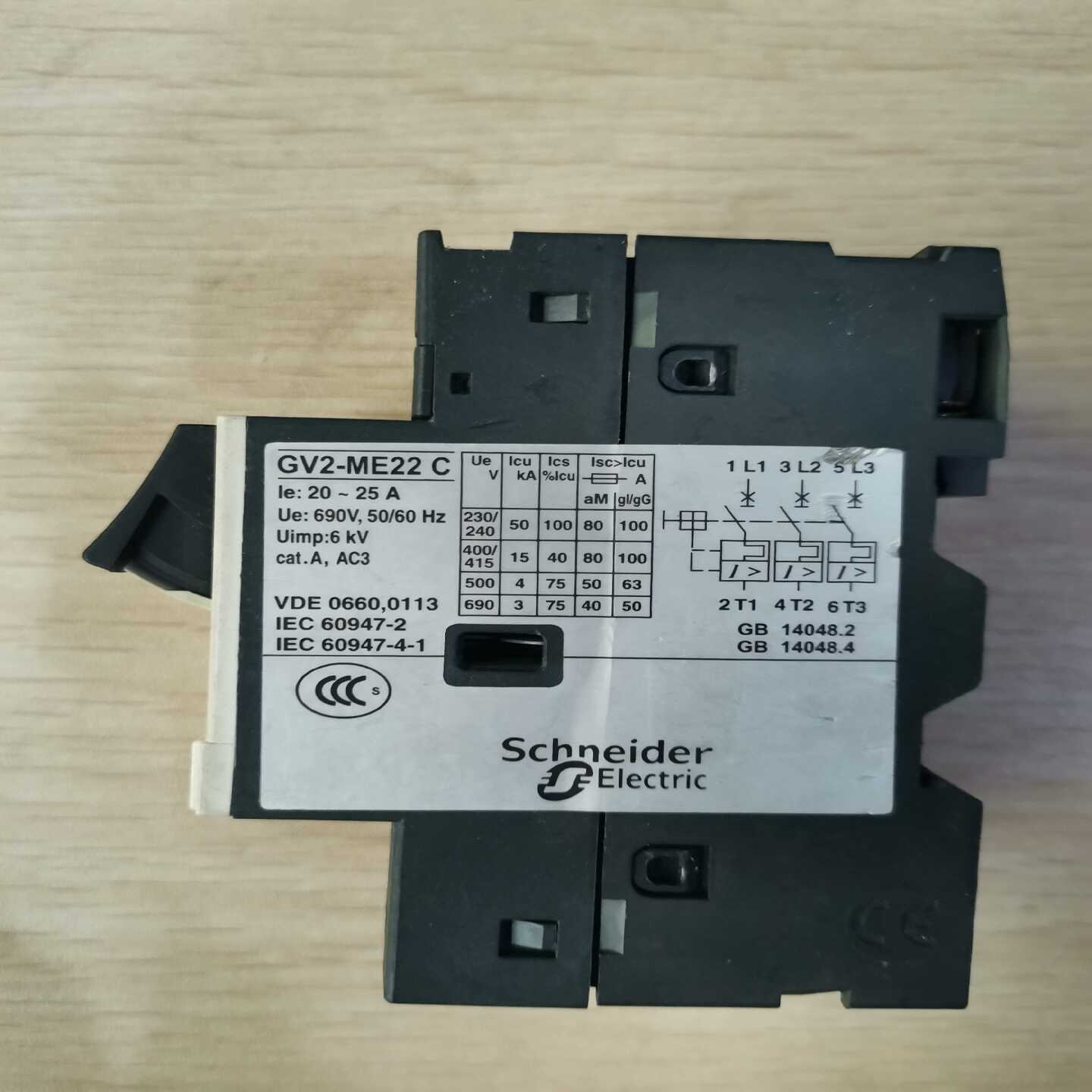 议价GV2ME22C/GV2ME20C/GV2ME06C施