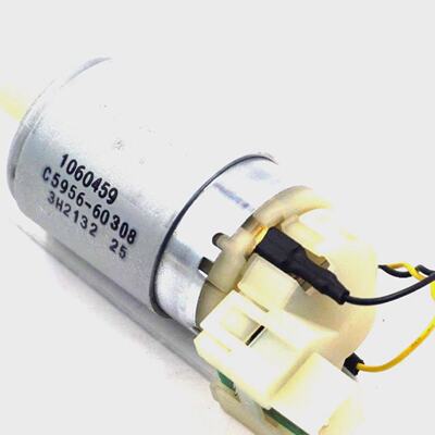 Nuevo Hewlett Packard C595667742 Motor De Servicio Mediapath