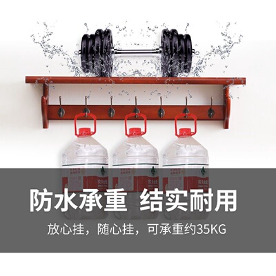 北欧挂衣架创意壁挂墙上挂衣钩实木卧室客厅玄关入户门民宿衣帽架