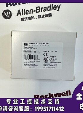 议价AB 1734sc-IF4U-1  罗克韦尔 POINT I/O 4通道模拟输入模块