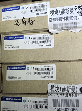 RS23TX2FXEEC议价实物图实拍前询价