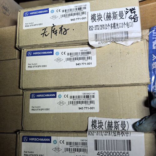 RS23TX2FXEEC议价实物图实-询