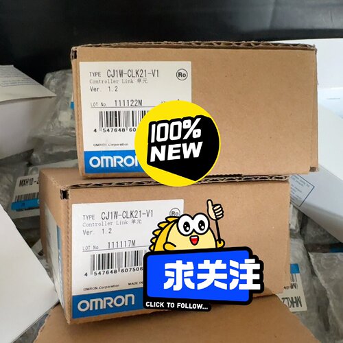 【询价】模块CJ1W-CLK21-V1  还有4只