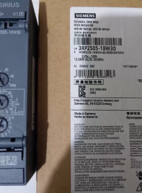 询价-3RP25051BW30继电器