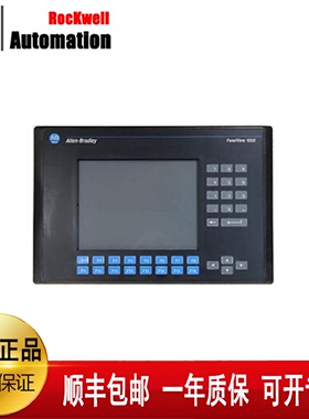 议价AB罗克韦尔 2711P-RW7 2711P-RR64 2711P-RR125 2711P-RR256