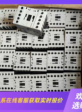接触器DILA-402231C  DI拍前询价下单