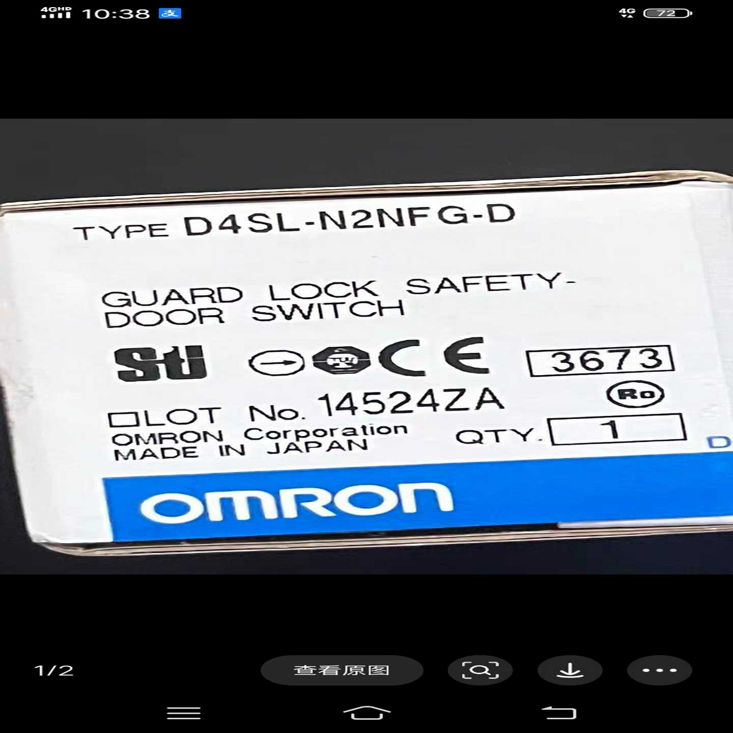咨询-D4SL-N2NFG-D