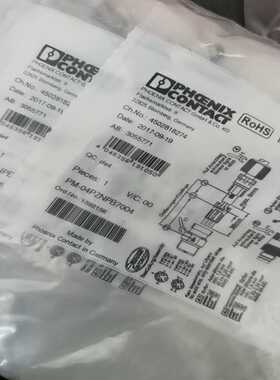 德国PM-04PZNPB7004连接器接头插~询价