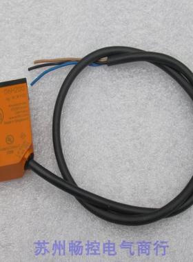 *现货销售*全新德国易福门IFM传感器O6H200现货06H200