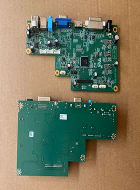 询价议价E921601SW602787_V300主板