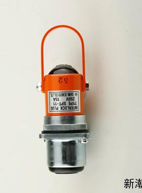 SPT-11现货顺丰包邮日本大和电业DAIWA DENGYO议价商品