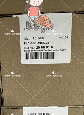 2966016PLCBSC24DC21继电器-询