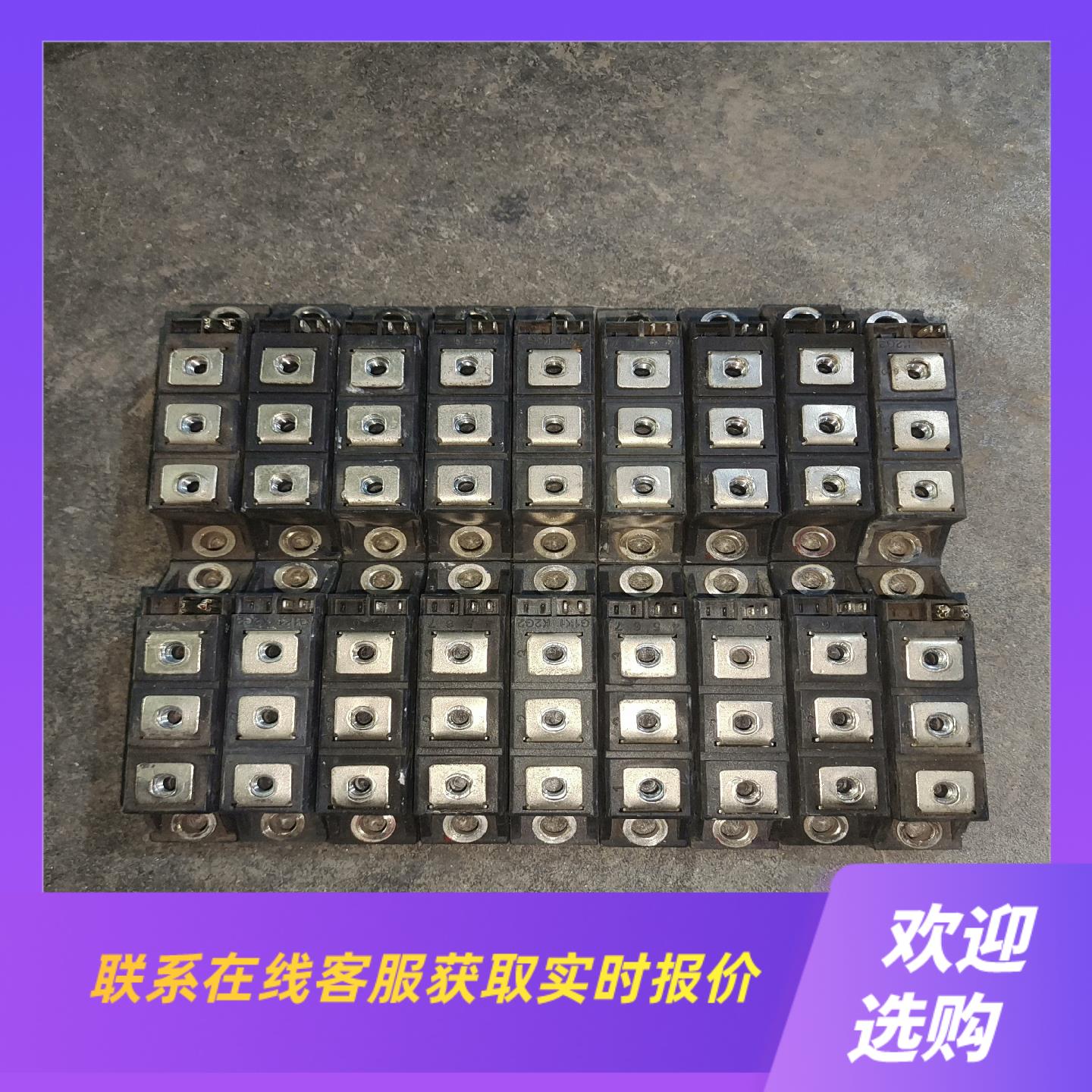 拆机MFC90-16 MFCTD90-16功能包好拍前询价下单