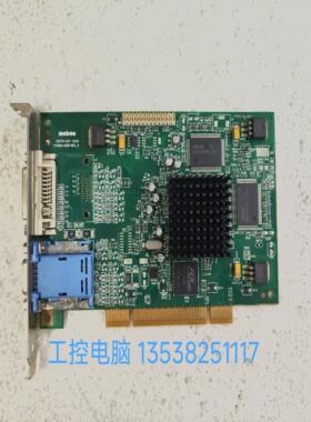 迈创显卡 MATROX F7003-0301 G45FMDVP32DB PCI 显卡