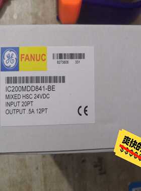 询价~GE 模块 IC200MDD841-BE