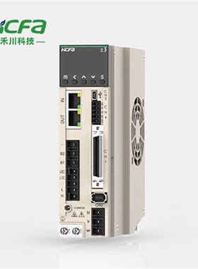 议价禾川伺服驱动器SV-X3EA040A-A2/SV-X3EA075A-A2/SV-X3EB040A-