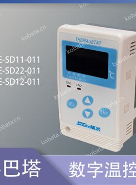 寻“”ALESD12011数字温度控制器ALESD22011ALESD11011ULESD