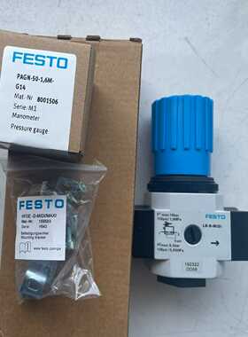 询价192325LR-3/4-D-7-O-I-MIDI德国FE