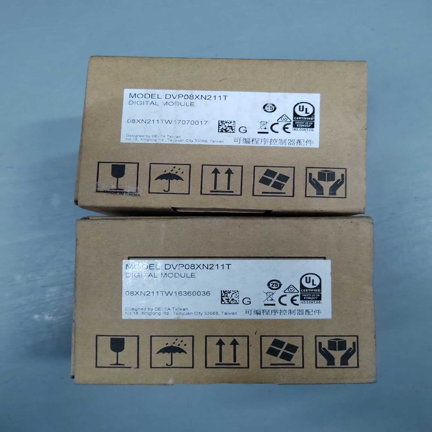 台达PLC，DVP08XM211N，全新原装，正品未使用，工-议价