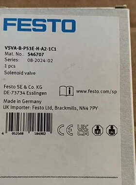 FESTO电磁阀VSVABP53EHA21C1议价