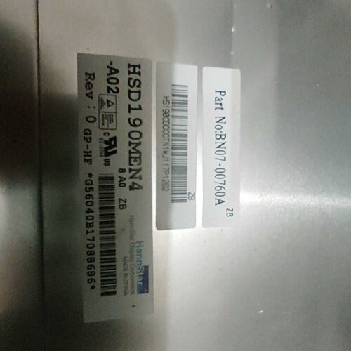 询-HSD190MEN4A0219寸两张
