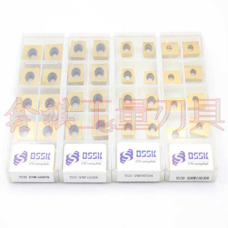 玉米铣刀片XPHW1504PPR XDHW150308 SPMT120408 SPMT09T304