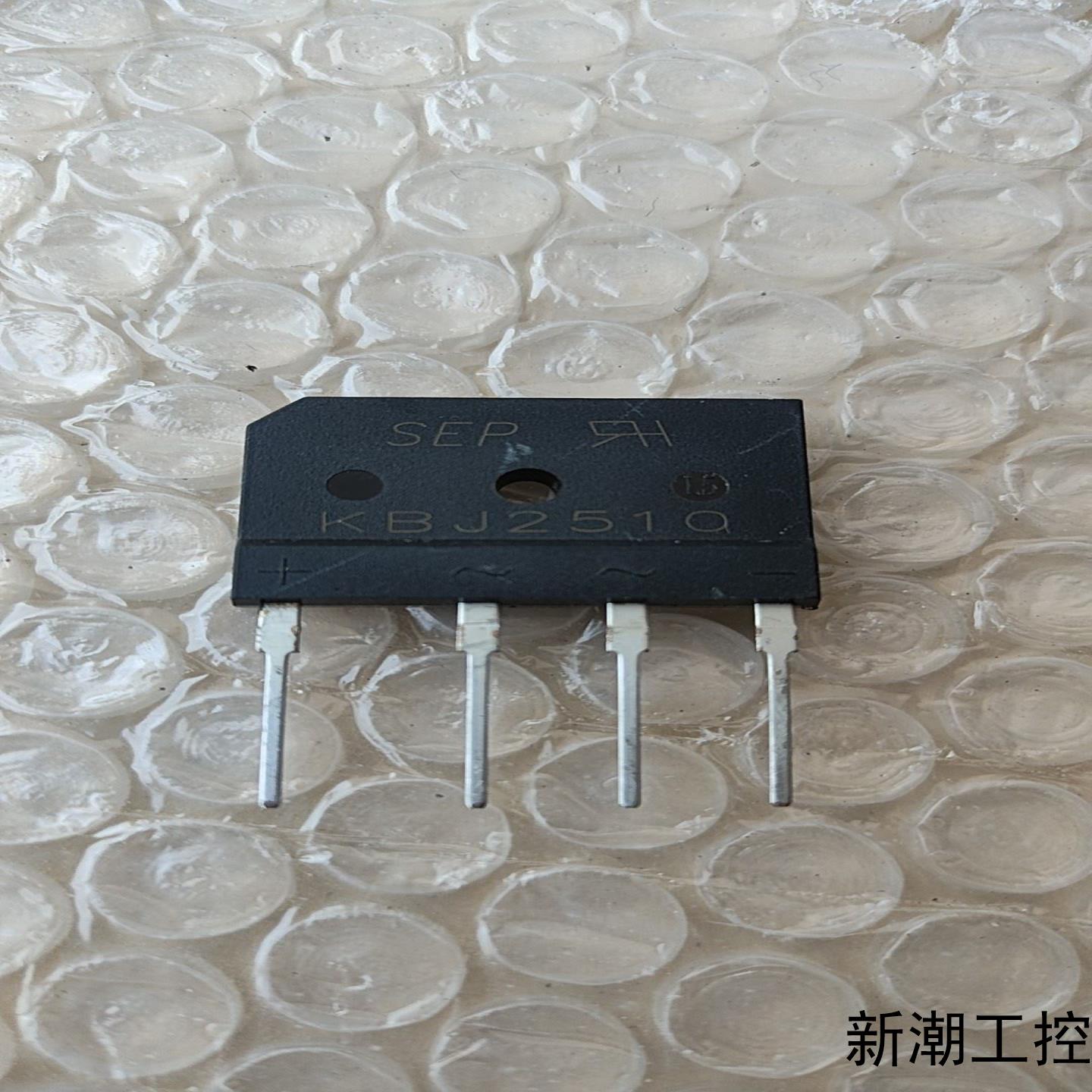全新原装GBJ2510整流桥堆 长脚款 功能完好 实物拍摄成议价商品