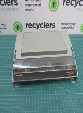 TrendTMNNBOXB/TMNH/UK/230VNBOXM-50H0U8